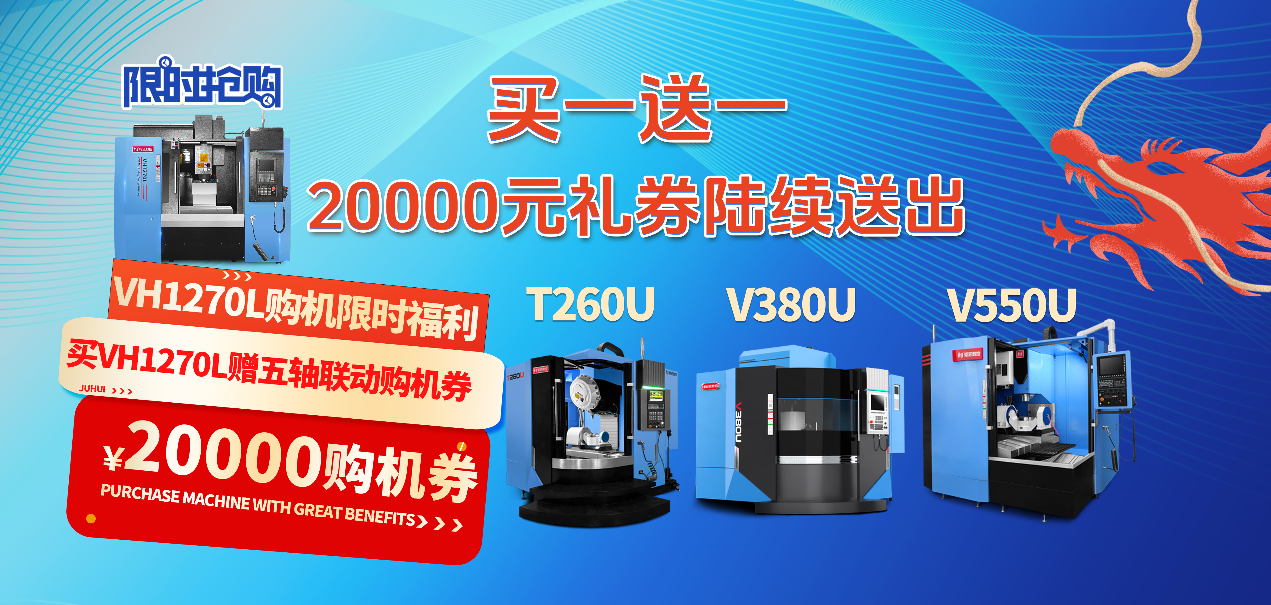 㣡һһ20000ȯʹӹֻ