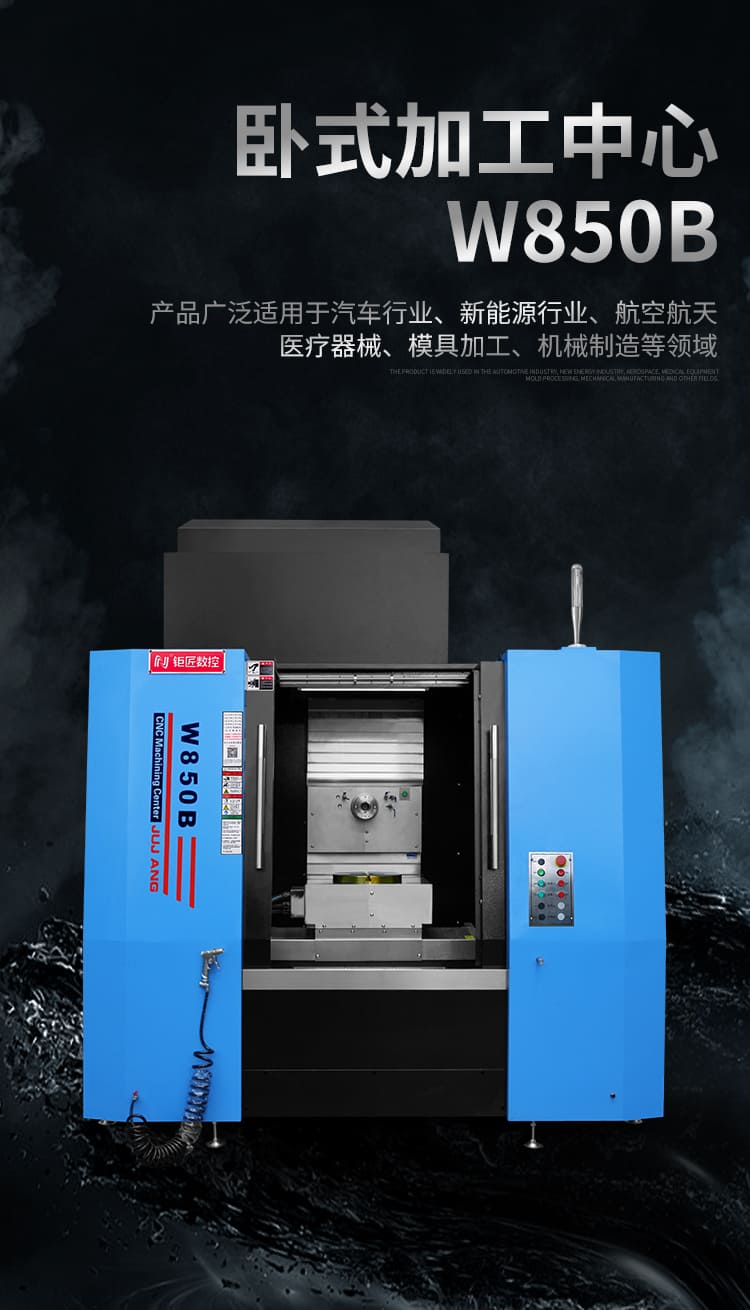 W850Bҳ-_01.jpg