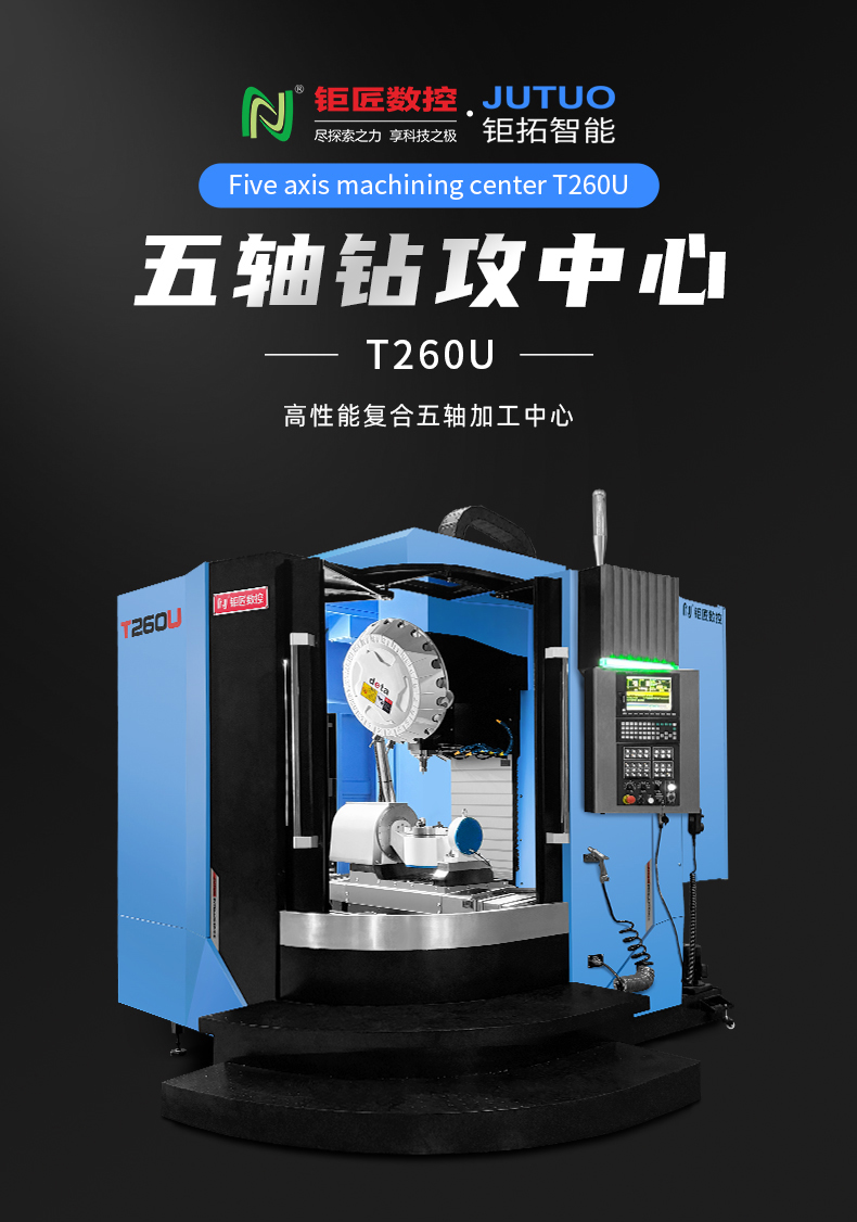 T260Uҳ-_01.jpg